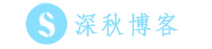 球花重阳